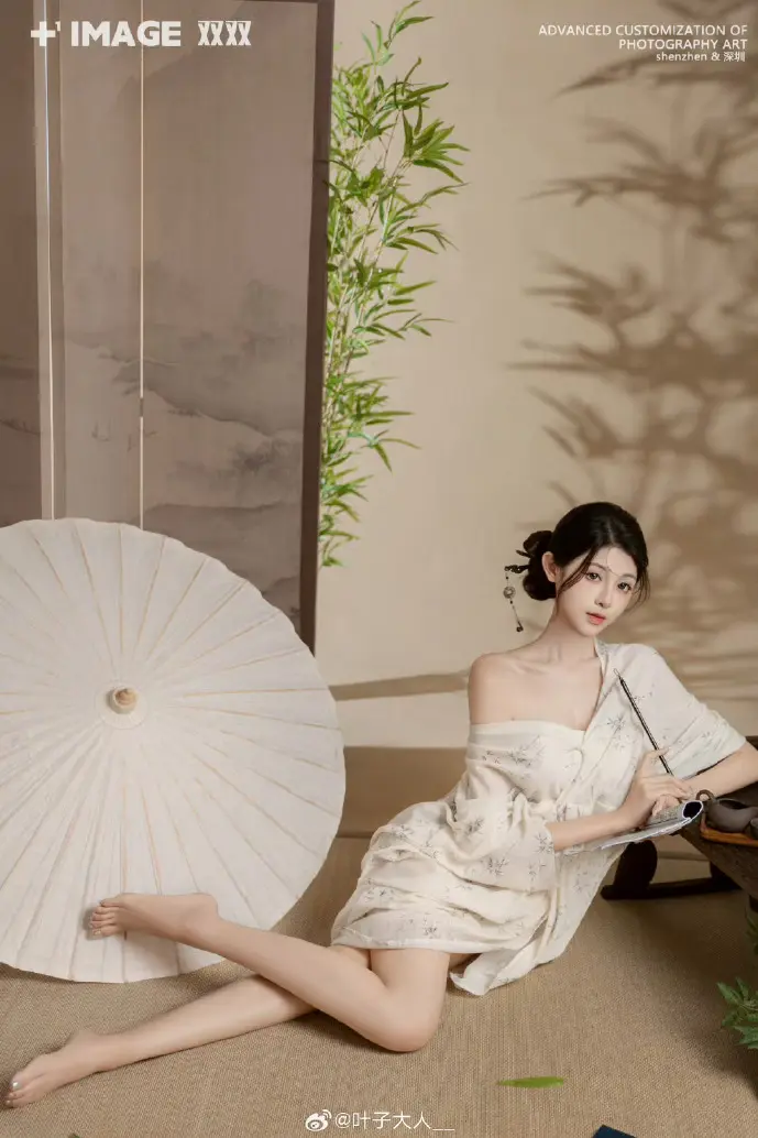 游戏与现实边界模糊化现象